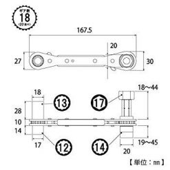 Thông Số Prw 4la2 Top Kogyo