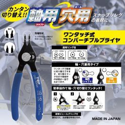 Kìm mở bóp phe mũi thẳng Top Japan