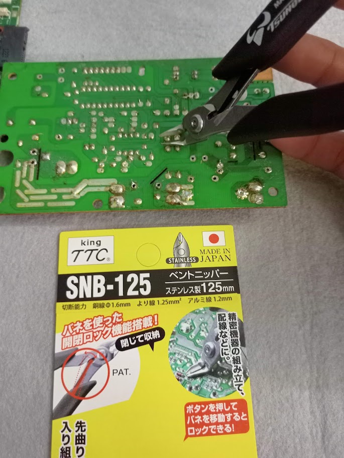 kìm cắt linh kiện điện tử SNB-125 Tsunoda Japan