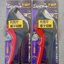 Kéo Cắt ống Pvc Tvp 34 Top Kogyo Japan