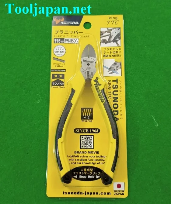Kìm Cắt Nhựa 115mm Pn 115dg Tsunoda Japan