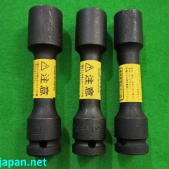 Wps417, Wps419, Wps421 Flag