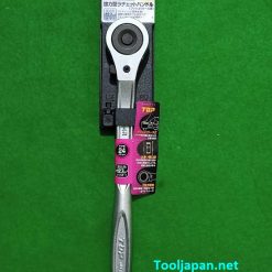 Cần Tự động Rh 4rp Top Nhật Bản