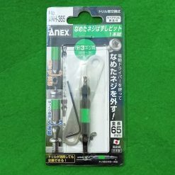 Mũi Tháo Vít Hỏng Anex Anh 365