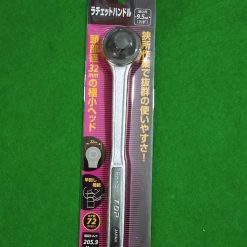 Càn Tự động Rh 3 Top Kogyo Japan