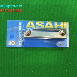 Ans0710 Asahi