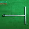 Cần Tuýp Chữ T 14mm Tw0014 Oura Japan