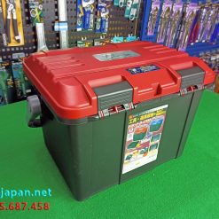 Thùng đựng Dụng Cụ Câu Cá D 4700 Ring Star Japan