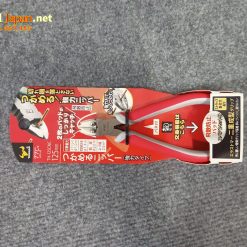 Kìm Cắt 5 Inch Có Miếng đỡ Th 125cnc Tsunoda King Ttc