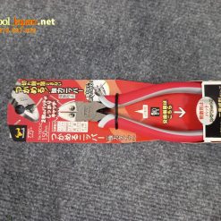 Kìm Cắt Cứng Có Miếng đỡ Th 150cnc