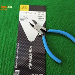 160s 125 Merry Japan