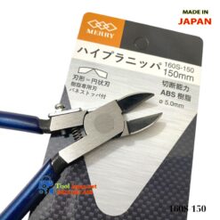 160s 150 Merry Japan