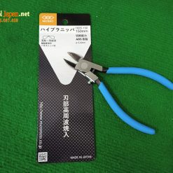 160s 150 Merry Nhật Bản