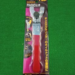 Cờ Lê Mở Máy Mài Top Kogyo Ap 1030l