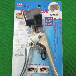 Dụng Cụ Tuốt Dây Tự động Vst80 Merry Nhật Bản
