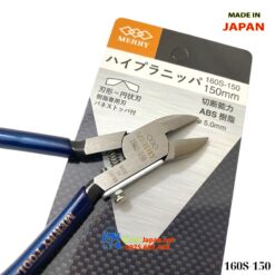 Kìm Cắt Nhựa 160s 150 Merry Japan