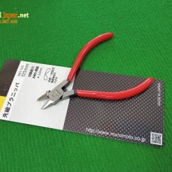 Kìm Cắt Nhựa Merry 68s 125 Nhật Bản