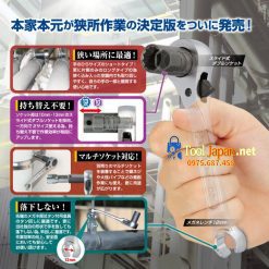 Phws 1013 3 Top Japan