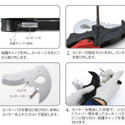 Tvp 63 Koukan 1 768x691