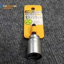 Đầu Tuýp Vặn Ren Sắt Zns 2.5 Top Japan