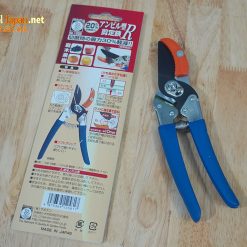 Kéo Cắt Cành No.1258 Saboten Japan