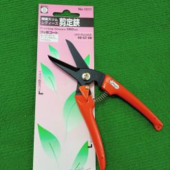 Kéo Cắt Cành Nhật Bản