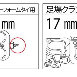 Ứng Dụng Mt 17x21k Top Japan