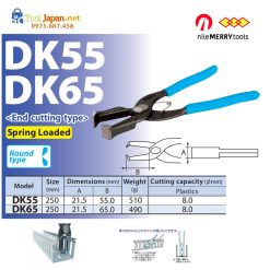 Dk55, Dk65 Merry Nhật Bản
