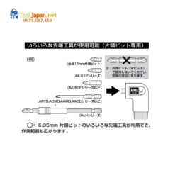 Akl 565 Khuyến Nghi
