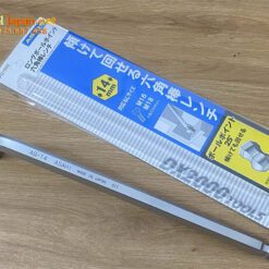 Aq1400 Asahi Nhật Bản