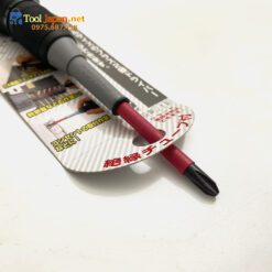 No.1720+2x75 Anex Nhật Bản