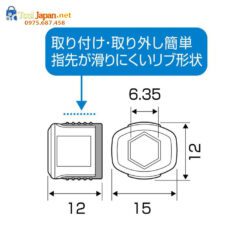 No.413 Ry Anex Japan