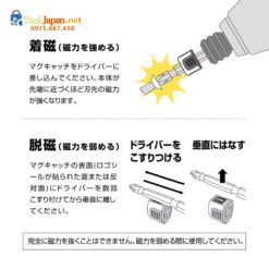 Vỉ 2 Nam Châm Anex Nhật Bản No.413 Kv