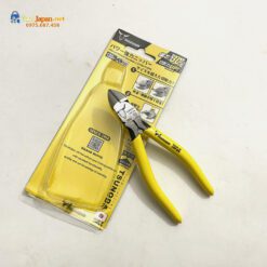 Kìm Cắt Cạnh Pcn 130 Tsunoda Japan