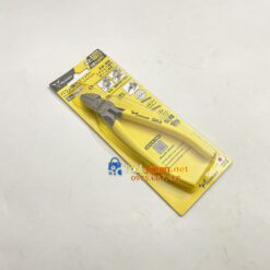 Kìm Cắt Cạnh Tsunoda Japan Pcn 160