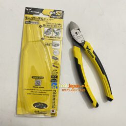 Kìm Cắt Lưỡi Mỏng Cán đúc Tsunoda Nhật Bản Pun 160tg