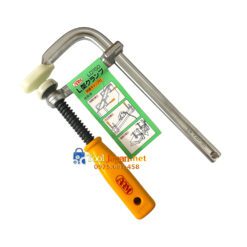 Vam Kẹp Chữ L Kiểu Tay Vặn Arm Sangyo Ld 150