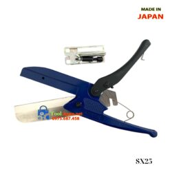 Dụng Cụ Cắt Nhựa Bằng Tay Sx25 Merry Japan