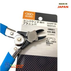 Kìm Cắt Nhựa Abs Cộng Lực Wa1000f 160 Merry Nhật Bản