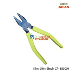 Kìm điện 6inch Cp 150gh Tsunoda Kinh Ttc Nhật Bản
