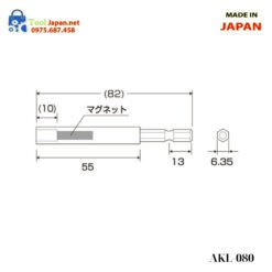 Bảng Vẽ Đầu Chuyển Mũi Vít Lục Giác Akl 080 Anex Japan