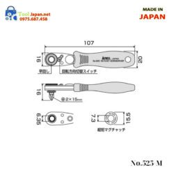 Bảng Vẽ No.525 M Anex Nhật Bản