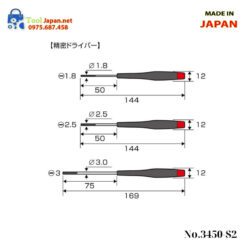 Bộ Tô Vít điện Tử No.3450 S2 Anex Japan