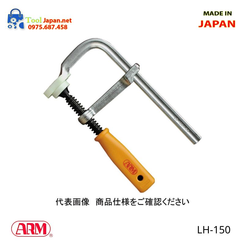 Vam kẹp chữ L kiểu tay vặn ARM LH-150