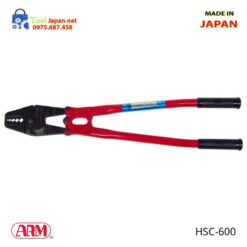 Kìm Bấm Siling Cáp Thép Arm Hsc 600.