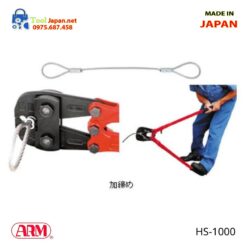 Kìm Bấm Siling Cáp Thép Arm Sangyo Nhật Bản Hs 1000