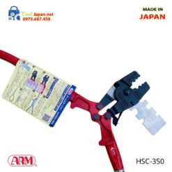 Kìm Bấm Siling Cáp Thép Hsc 350 Arm Nhật Bản.