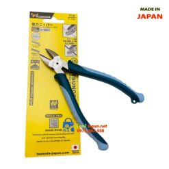 Kìm Cắt Cạnh 160mm Tsunoda Japan Cn 150hgs