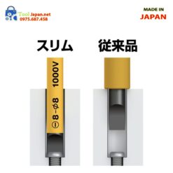 Anex No.7900 8x150