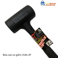 Búa Cao Su 2p Ohsho Japan 009534